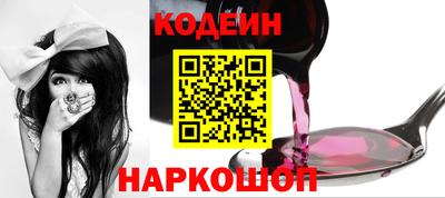 наркотики Волжск