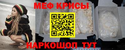 наркотики Волжск