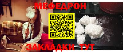 круглые Волжский