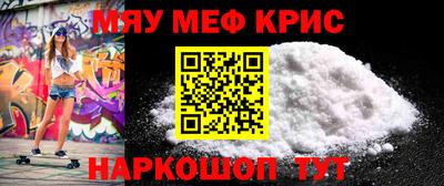 круглые Волжский