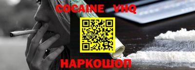 круглые Волжский