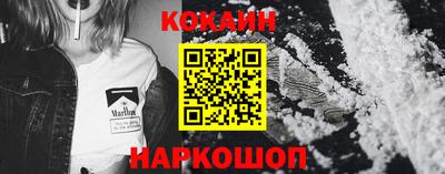 круглые Волжский