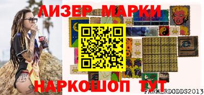 круглые Волжский
