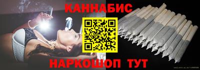 круглые Волжский