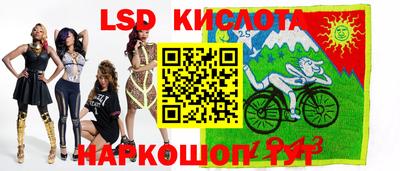 наркотики Волжск