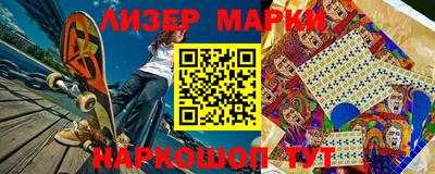 наркотики Волжск
