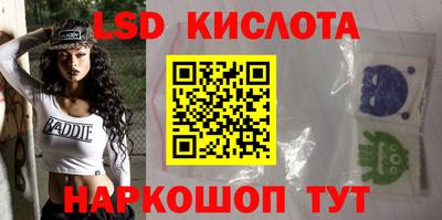 наркотики Волжск