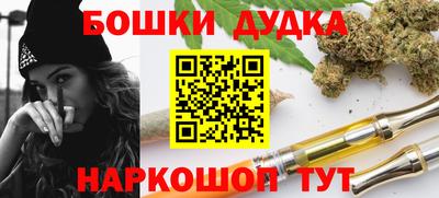 круглые Волжский