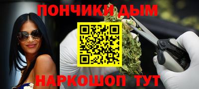 первитин Волгодонск