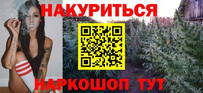 круглые Волжский