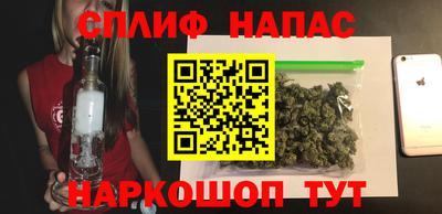 наркотики Волжск