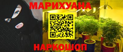 наркотики Волжск
