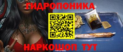 первитин Волгодонск