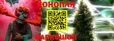 первитин Волгодонск