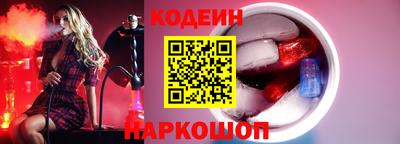 круглые Волжский