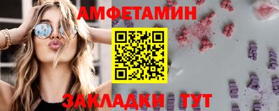 наркотики Волжск