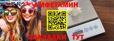 наркотики Волжск
