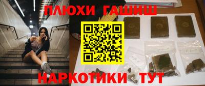 круглые Волжский
