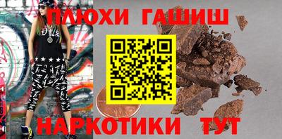 первитин Волгодонск