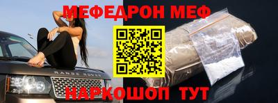 круглые Волжский