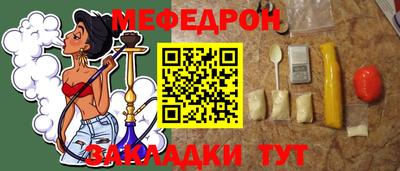 наркотики Волжск