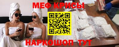 круглые Волжский